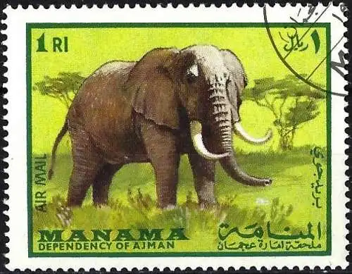 Manama 1969 - Mi 182 - YT Pa 19E - Fauna : Elefant ( Flugpost )