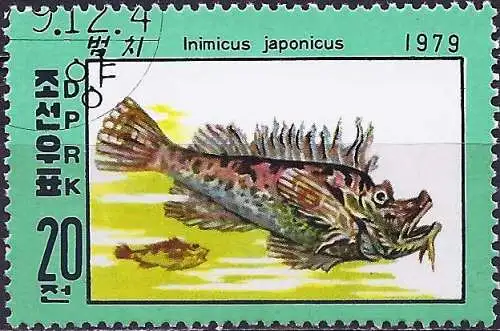 Korea-Nord 1979 - Mi 1937 - YT 1563A - Fisch