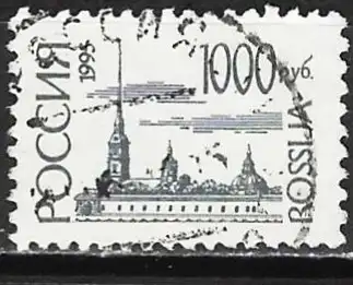 Russland 1995 - Mi 414 v - YT 6098 - Festung von Sankt Petersburg 