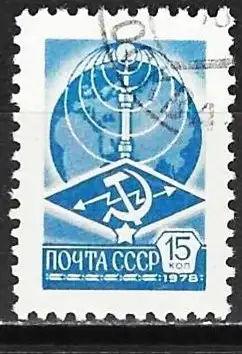 Russland 1978 - Mi 4749 v - YT 4512 - Fernsehturm Ostankino