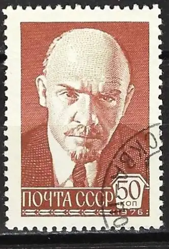 Russland 1978 - Mi 4639v - YT 4515 - Vladimir Lenin