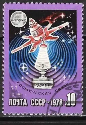 Russland 1978 - Mi 4732 - YT 4488 - Russische Satellite