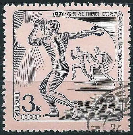 Russland 1971 - Mi 3893 - YT 3730 - Spartakaden : Diskuswurf