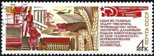 Russland 1971 - Mi 3925 - YT 3752 - Landwirtschaft