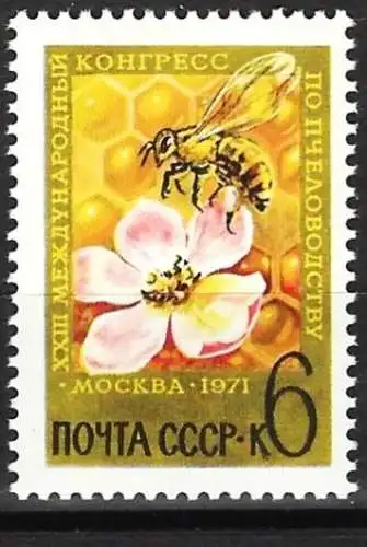 Russland 1971 - Mi 3870 - YT 3711 - Insekt : Biene - MNH**