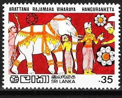 Sri Lanka 1982 - Mi 581 - YT 600 - Weißer Elefant