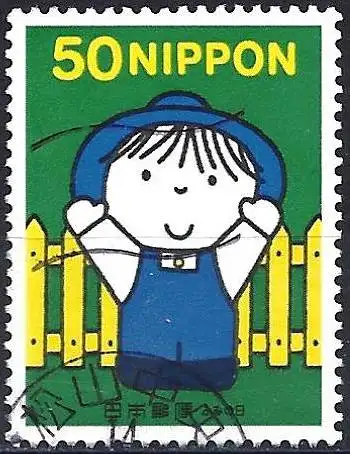 Japan 2002 - Mi 3378 A - YT 3260 - Tag des geschriebenen Briefes