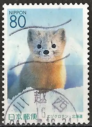 Japan 2001 - Mi 3117A - YT 2988 - Fauna : Zobel