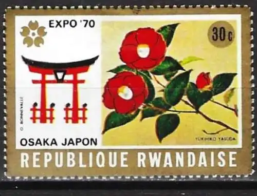 Ruanda 1970 - Mi 393 - YT 363 - Blumen - MH*