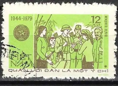 Vietnam 1979 - Mi 1071 - YT 207 - Volksarmee