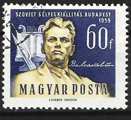 Ungarn 1959 - Mi 1631 - YT 1319 - Der Dichter Vladimir Vladimirovitch Maïakovski