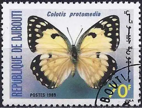 Dschibuti 1989 - Mi 518 - YT 649 - - Schmetterlinge