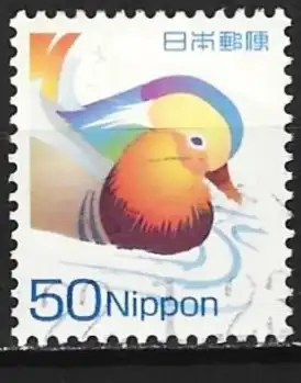 Japan 2007 - Mi 4382A - YT 4224 - Vogel : Mandarinenente 