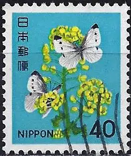 Japan 1980 - Mi 1442A - YT 1344 - Schmeterlinge and Blume