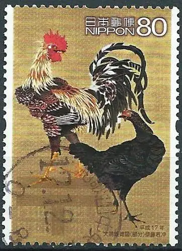 Japan 2005 - Mi 3797 - YT 3645 - Vogel : Hahn