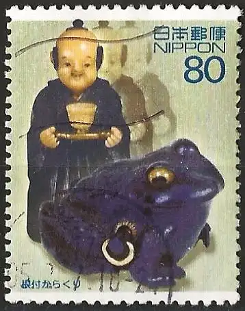 Japan 2004 - Mi 3753 - YT 3616 - Mechanischer Frosch