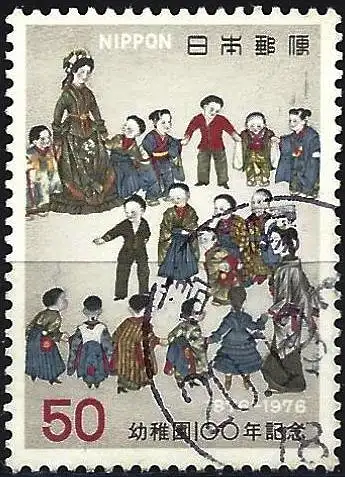 Japan 1976 - Mi 1303 - YT 1205 - Kindergärten