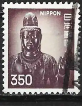 Japan 1976 - Mi 1290 - YT 1194 - Sho-Kannon