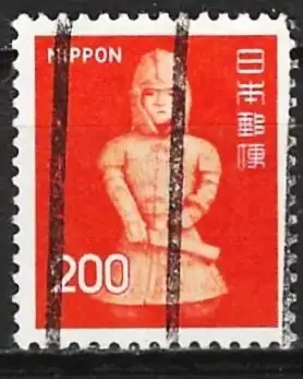 Japan 1976 - Mi 1277 - YT 1179 - Skulptur eines Kriegers