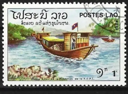 Laos 1984 - Mi 797 - YT 613 - Hausboote