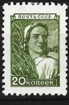 Russland 1955 -  Mi 1332 - YT 1910 - Bäuerin - MNG