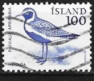 Island 1981 - Mi 568 - YT 521 - Vogel : Goldseeschwalbe