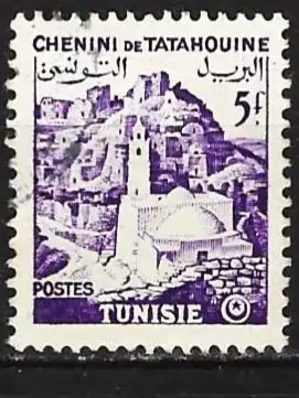Tunisien 1956 - Mi 447 - YT 406 - Chenini de Tatahouine