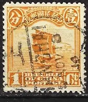 China 1913 - Mi 149 I - YT 146 - Dschunke