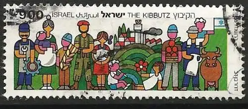 Israel 1985 - Mi 1012 - YT 955 - Der Kibbuz