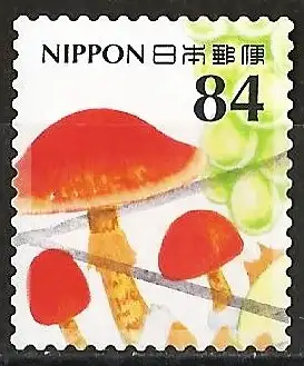 Japan 2019 - Mi 9813 - YT 9451 - Pilze