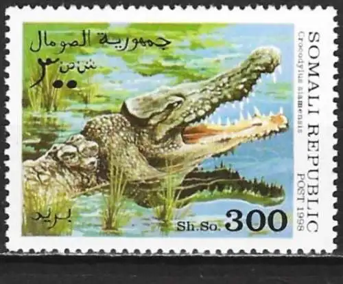 Republik Somalia 1998 - Fauna : Krokodil  - MNH**