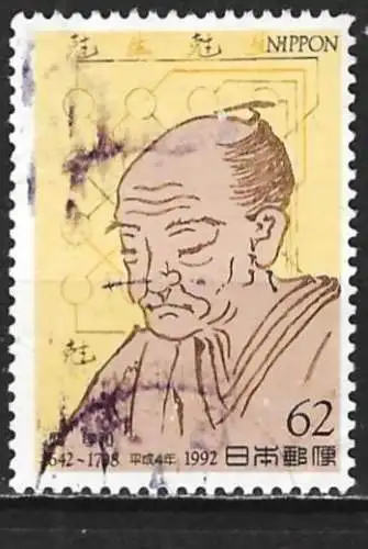 Japan 1992 - Mi 2128 - YT 2012 - Der Mathematiker Takakazu Seki