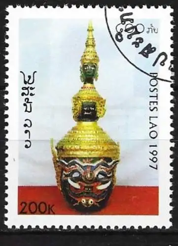 Laos 1997 - Mi 1610 - YT 1306 - Laotische Kunst