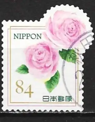 Japan 2020 - Mi 10199 - YT 9825 - Blumen : Rosen