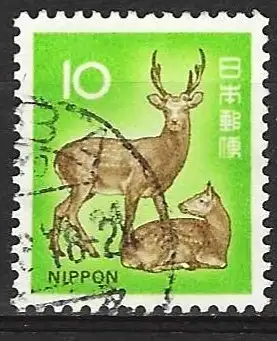 Japan 1972 - Mi 1135A - YT 1033 - Fauna : Rehe Sika