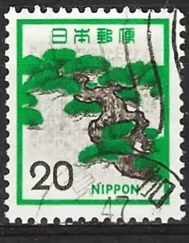 Japan 1972 - Mi 1136A - YT 1034 - Baum : Kiefer