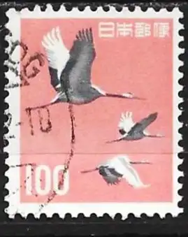 Japan 1963 - Mi 764 - YT 702A - Vogel : Wildgänse