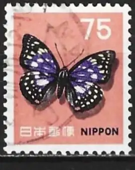 Japan 1966 - Mi 941 - YT 843 - Fauna : Schmetterling