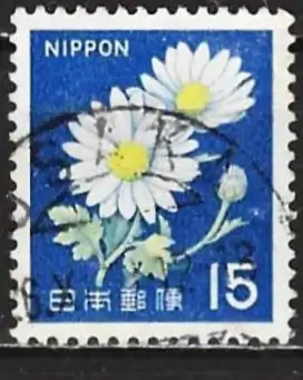 Japan 1967 - Mi 931A - YT 838 - Blumen : Gänseblümchen