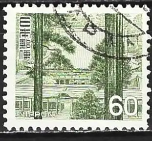 Japan 1967 - Mi 938 - YT 841 - Tempel Enryakuji 