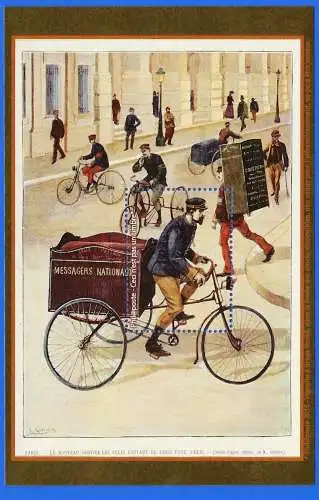 Frankreich 2015 - Gedenkblock, herausgegeben von Philaposte - MNH** ( 89 x 137 )