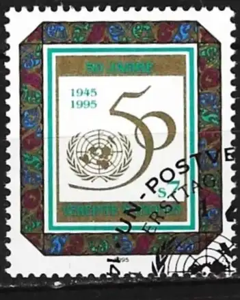 UNO-Wien ( Vereinte Nationen ) 1995 - Mi 178 - YT 198 - Wappen
