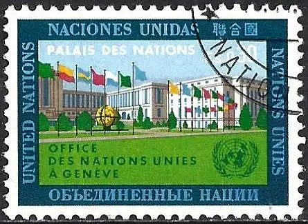 UNO - Genf 1969 - Mi 4 - YT 4 - Das Palast der Nationen
