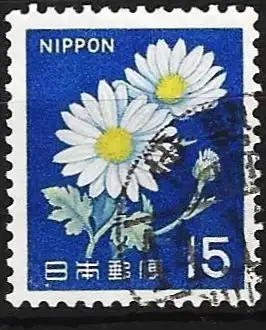 Japan 1967 - Mi 931A - YT 876 - Blumen : Gänseblümchen
