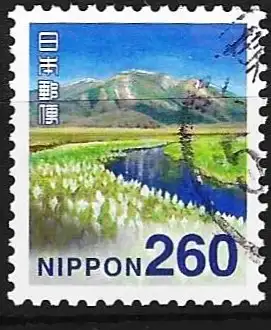 Japan 2021 - Mi 11088 - YT 10693 - Nationalpark Oze