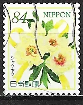 Japan 2021 - Mi 11808 - YT 10430 - Blumen : Pfingstrosen