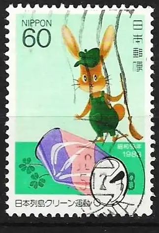 Japan 1983 - Mi 1551 - YT 1453 - Schutz der Umwelt