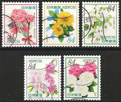 Japan 2022 - Mi 11380 bis 11384 - YT 10981 bis 10985 - Blumen ( Komplette Serie )