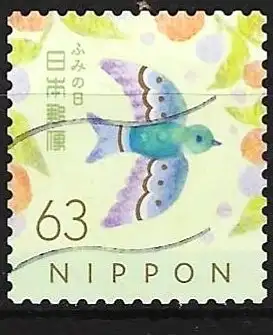 Japan 2022 - Mi 11484 - YT 11087 - Fauna : Vogel