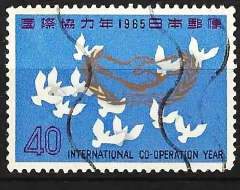 Japan 1965 - Mi 891 - YT 805 - der internationalen Zusammenarbeit - Tauben